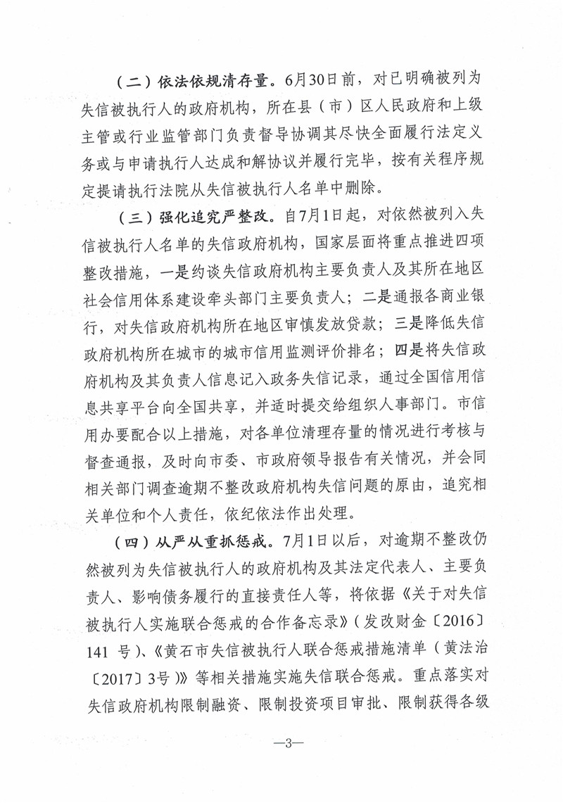 5b8c9845a60fb.jpg