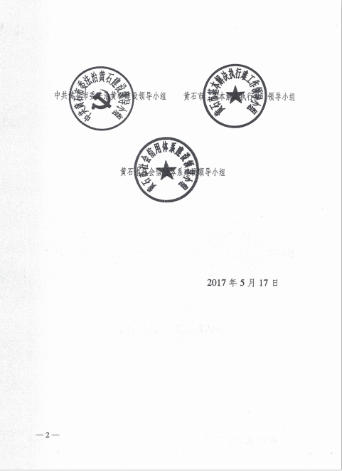1552542166.png