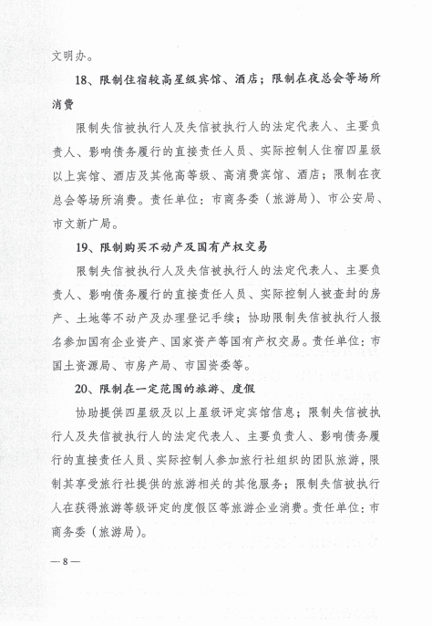 1552542255.png