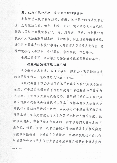 1552542302.png