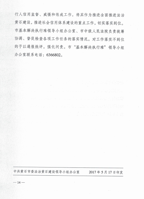 1552542324.png
