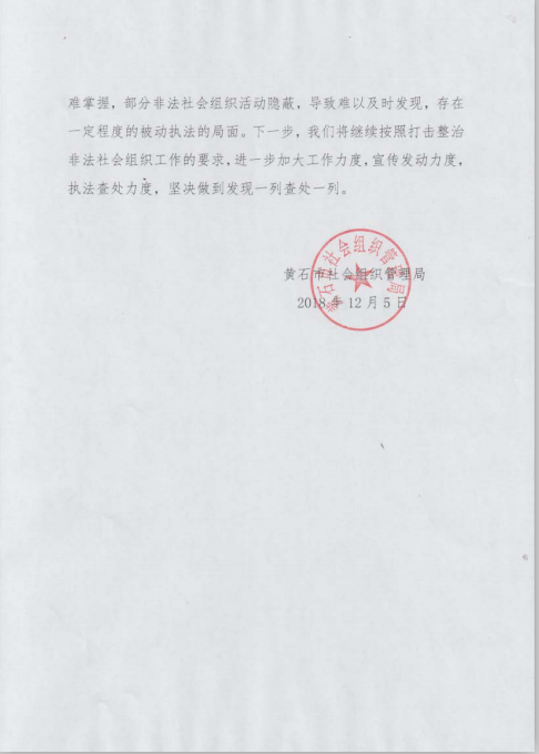 1552626620.png
