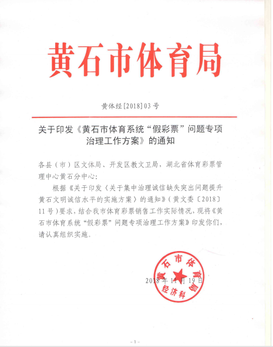 1552649586.png