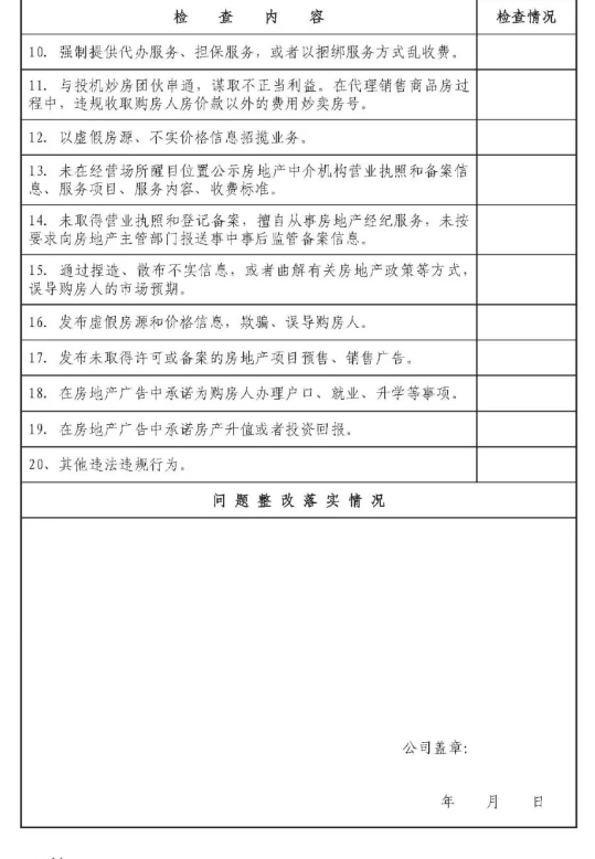 1552556590.png