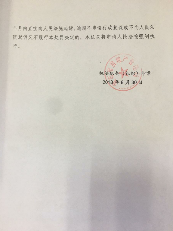 1552648846.png