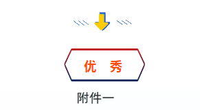 1552540540.png
