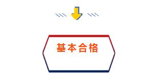 1552540605.png