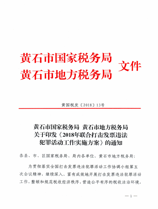 1552468462.png