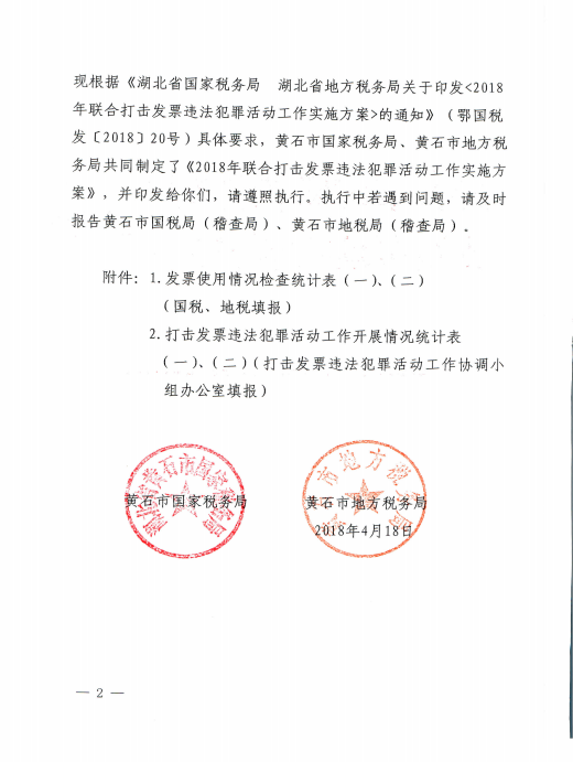 1552468483.png