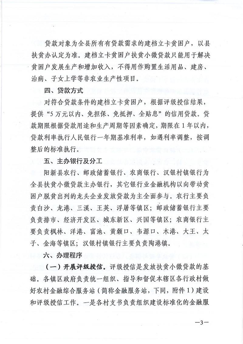 5b8f32a2cd668.jpg