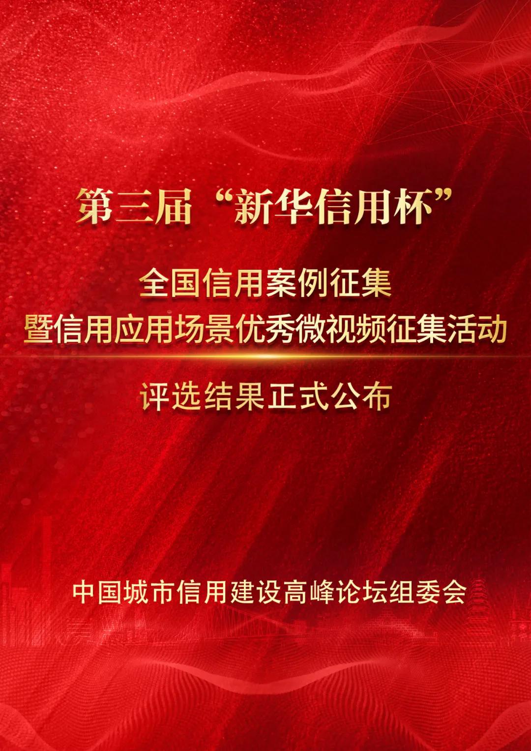微信图片_20220210093524.jpg
