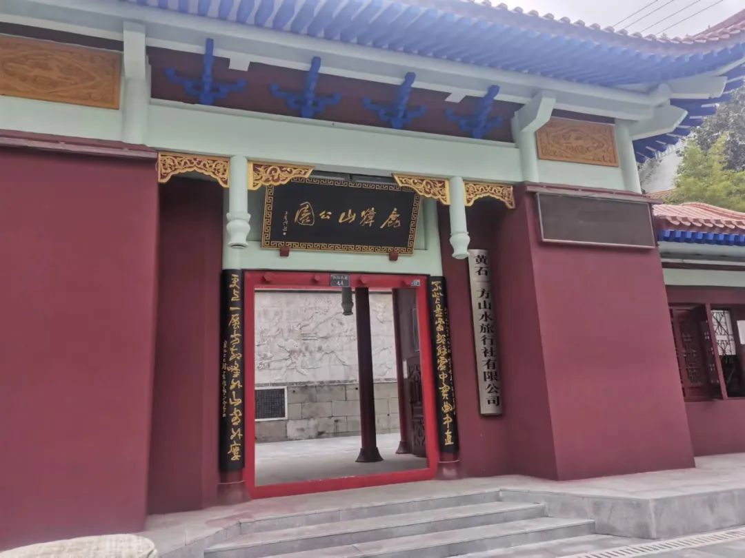 一方山水.jpeg