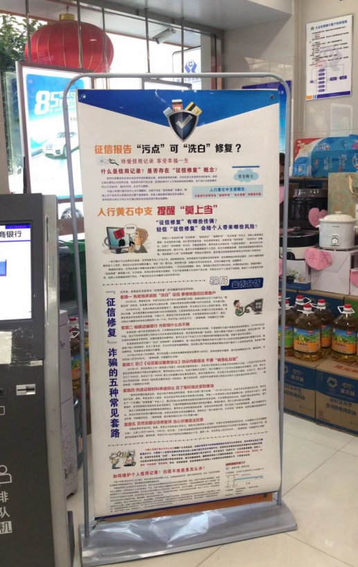 人行222222222222222222222.jpg