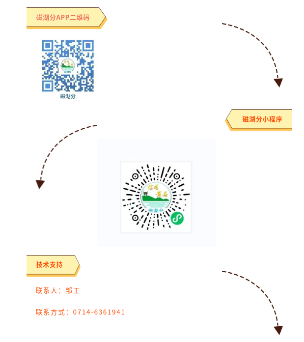 小程序.png