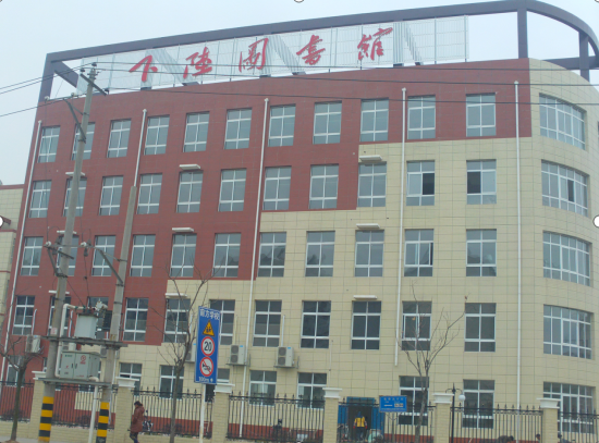 图书馆.png