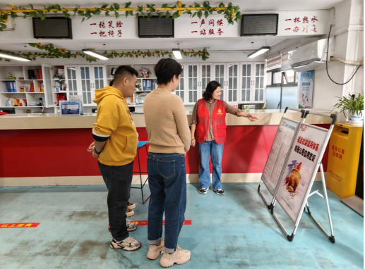 微信图片_20241203094950.png