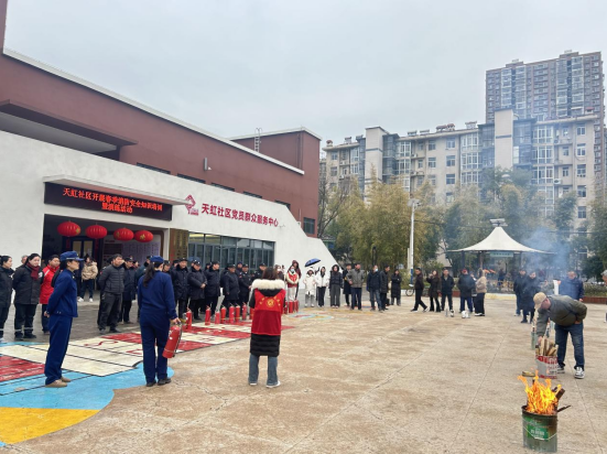 微信图片_20250303085657.png