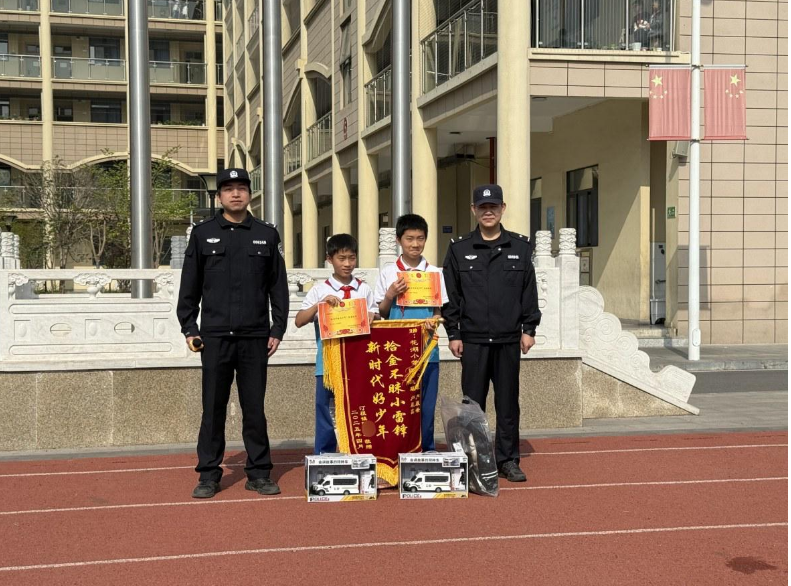 小学.png
