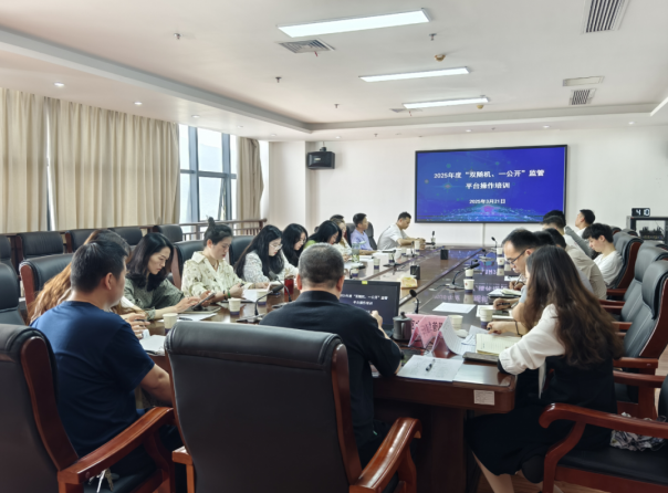 微信图片_20250418094421.png