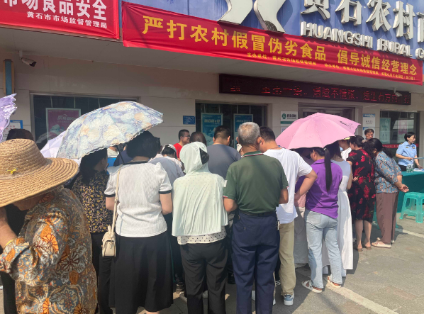 微信图片_20250530083730.png
