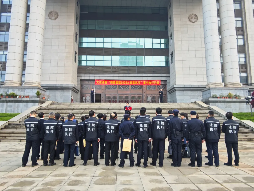 微信图片_20260327150734.jpg